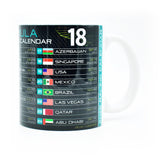 Formula 2026 Calendar - AM Edition